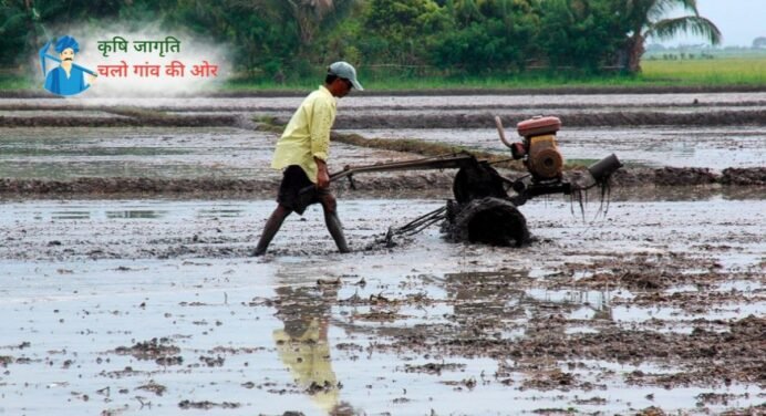 इस पवार टिलर यंत्र से करे खेत की बुआई से लेकर कटाई तक का काम अब बड़ी आसानी से!